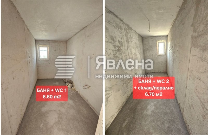 Продава КЪЩА, с. Рогош, област Пловдив, снимка 5 - Къщи - 52619604