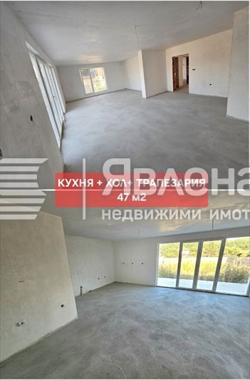 Продава КЪЩА, с. Рогош, област Пловдив