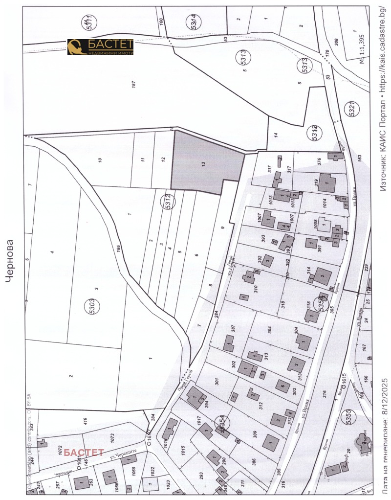 Til salg  Grund Sofia , Novi Iskar , 1700 kvm | 87460687