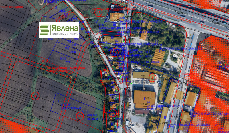 Продава ПАРЦЕЛ, гр. София, Илиянци, снимка 2 - Парцели - 52525359