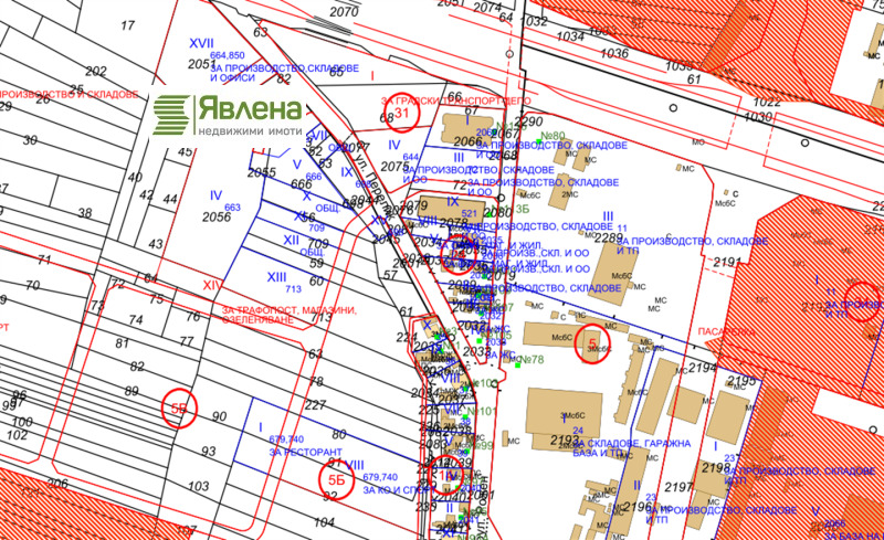 Продава ПАРЦЕЛ, гр. София, Илиянци, снимка 3 - Парцели - 52525359