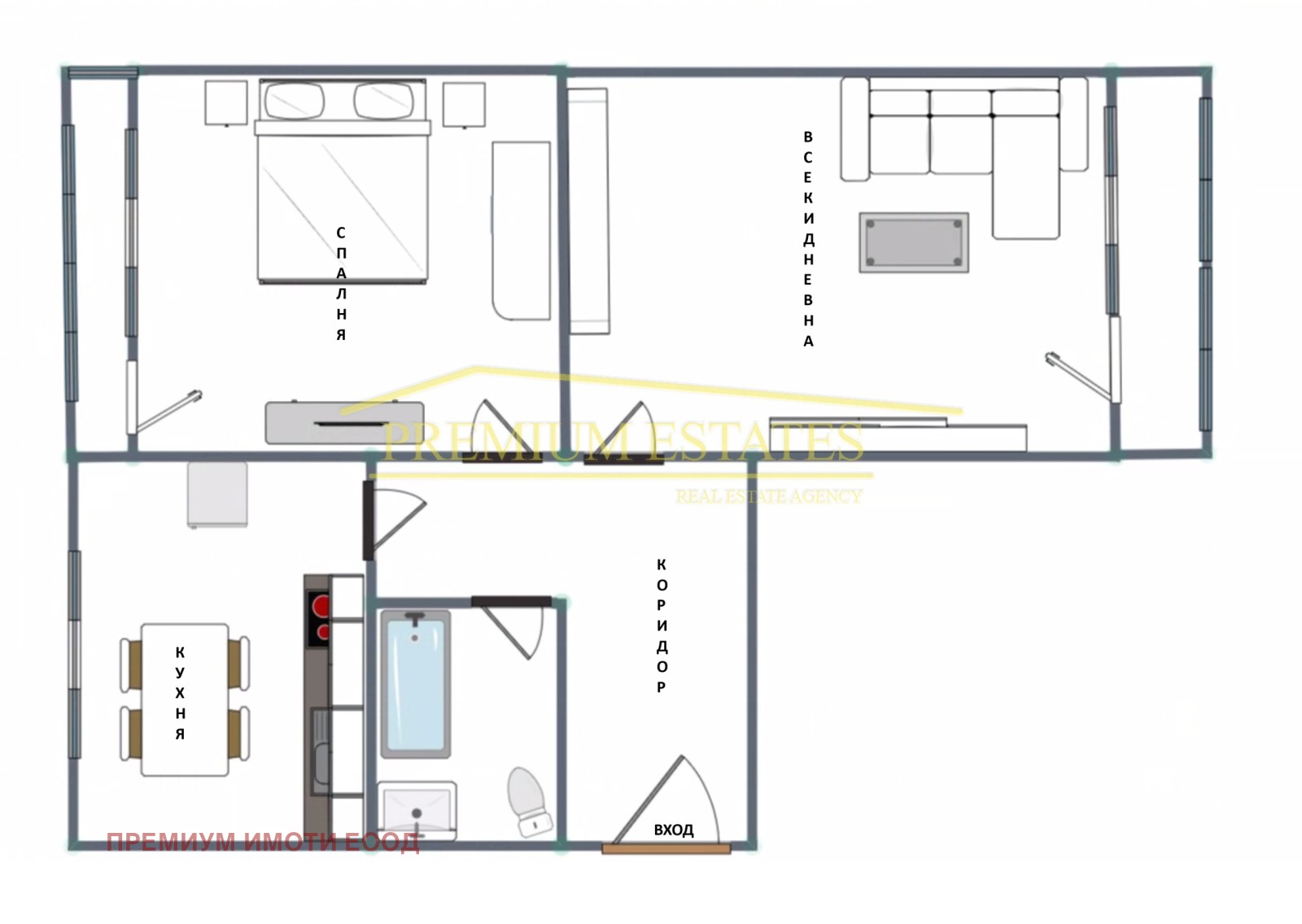 Продава 2-СТАЕН, гр. София, Сухата река, снимка 8 - Апартаменти - 54077519
