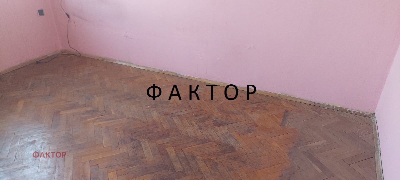 Продава 3-СТАЕН, гр. Пловдив, Мараша, снимка 2 - Апартаменти - 44938675