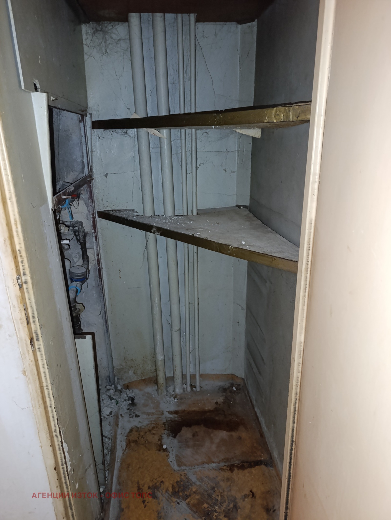 Продава 3-СТАЕН, гр. София, Овча купел 2, снимка 14 - Апартаменти - 56431031