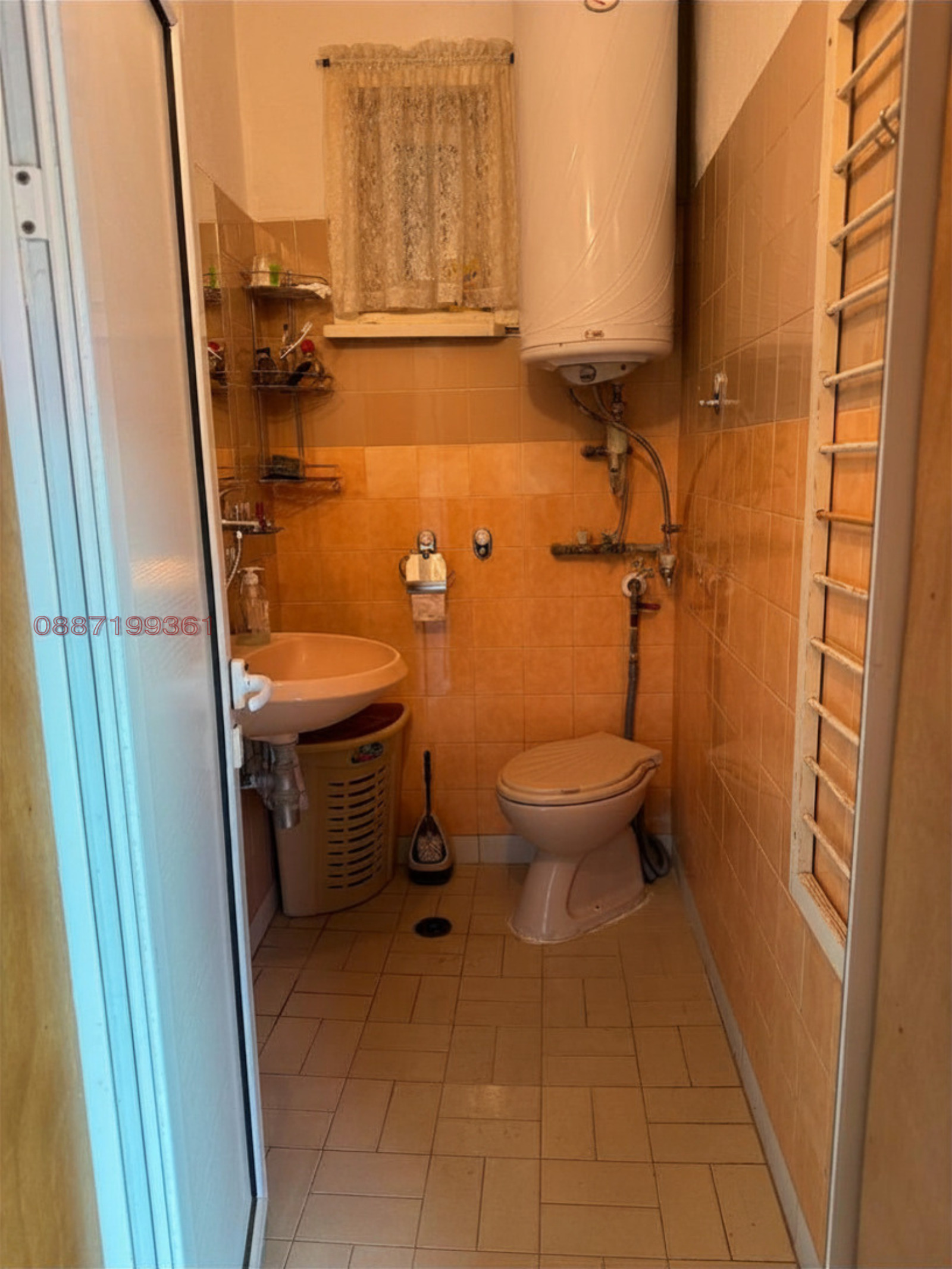 Продава КЪЩА, с. Тученица, област Плевен, снимка 12 - Къщи - 54253057