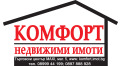 Продава ПАРЦЕЛ, гр. Левски, област Плевен, снимка 1