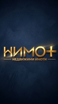 Продава 1-СТАЕН, област Бургас, к.к. Слънчев бряг • 48000 € • 28035231 8