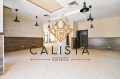 Продава МАГАЗИН, град София, Дианабад • 945000 € • 56108646 — Holmes.bg