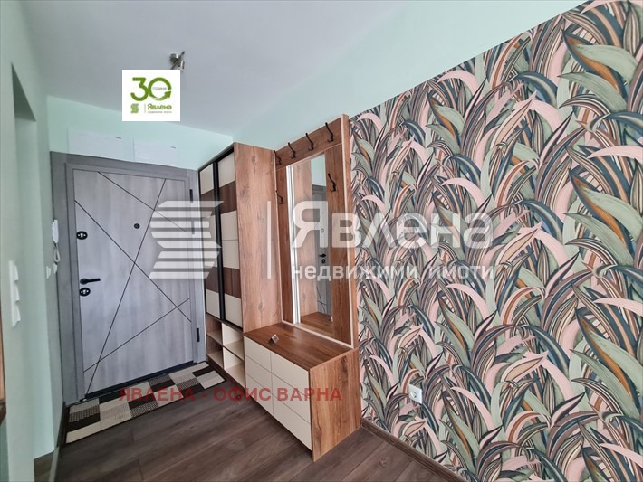 ������� 1-����� | Imot.bg � ����������� 5