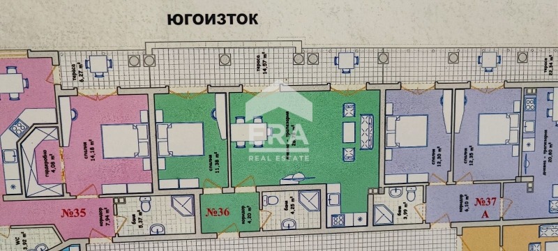 ������� 2-����� | Imot.bg � ����������� 1