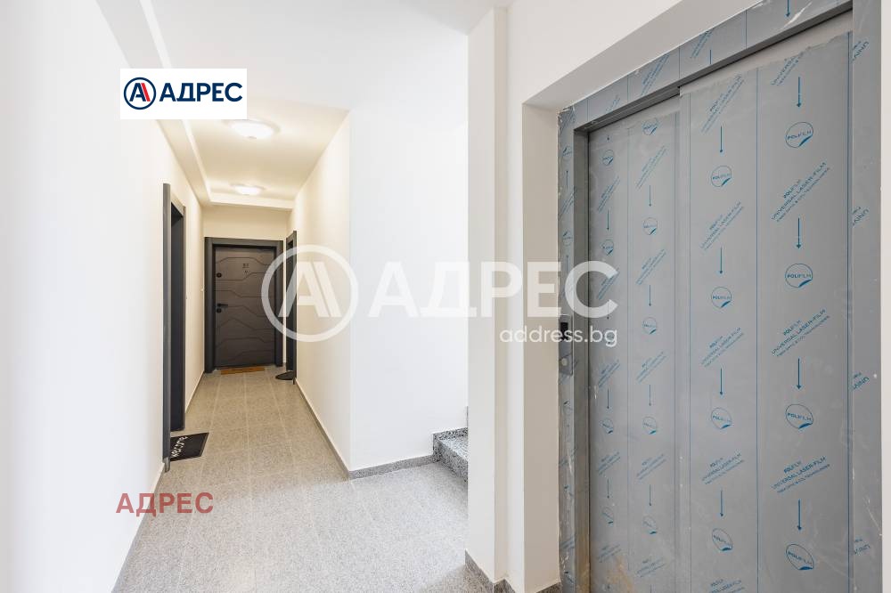 ������� 2-����� | Imot.bg � ����������� 10