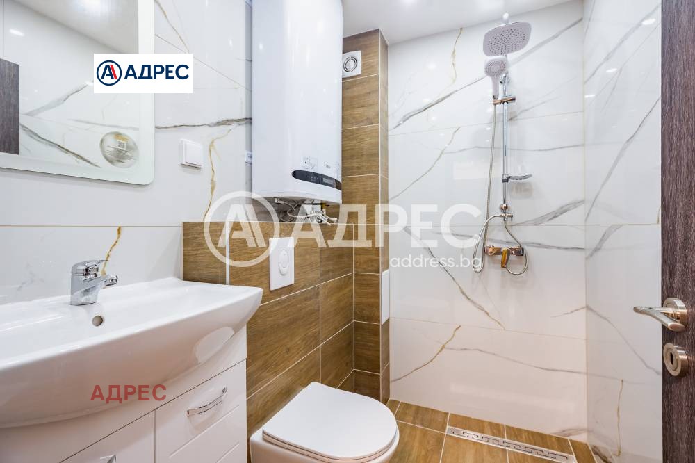������� 2-����� | Imot.bg � ����������� 8