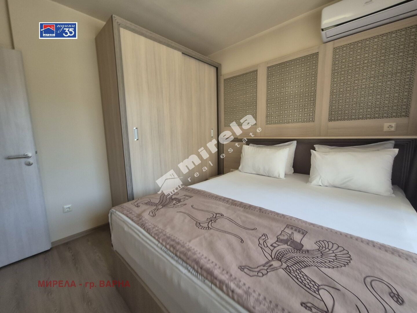 ������� 2-����� | Imot.bg � ����������� 5