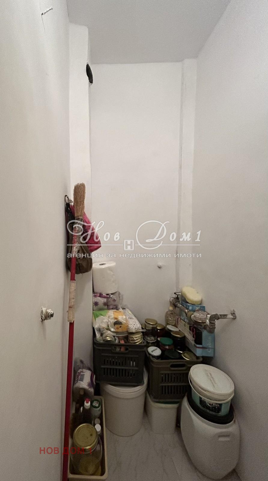 Продава 3-СТАЕН | Imot.bg — изображение 8