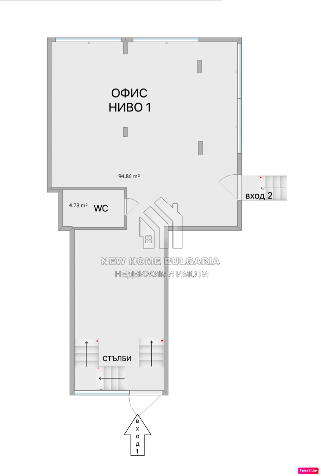 ������� ���� | Imot.bg � ����������� 6