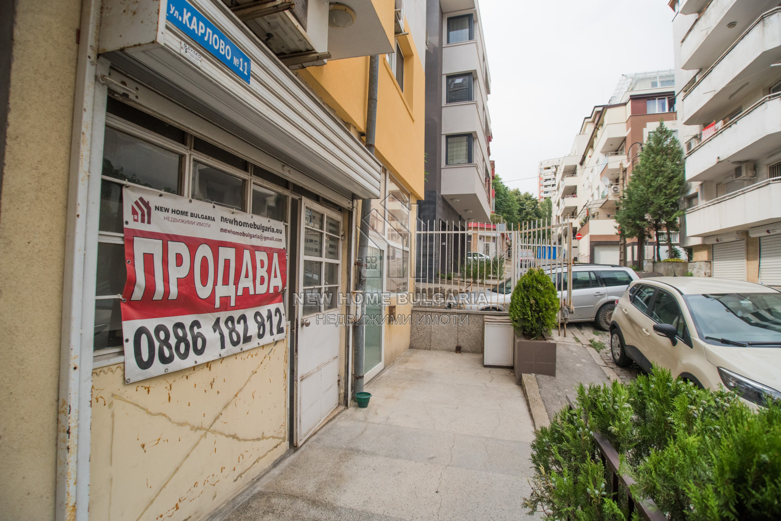 ������� ���� | Imot.bg � ����������� 17