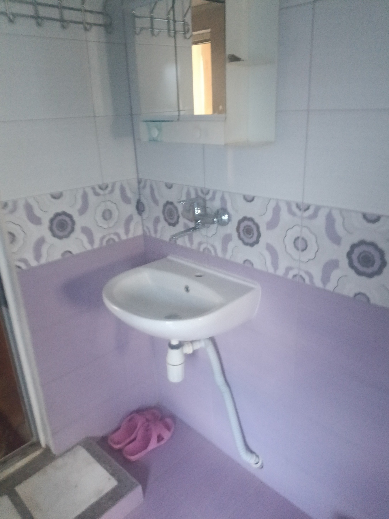 ������� ���� | Imot.bg � ����������� 7