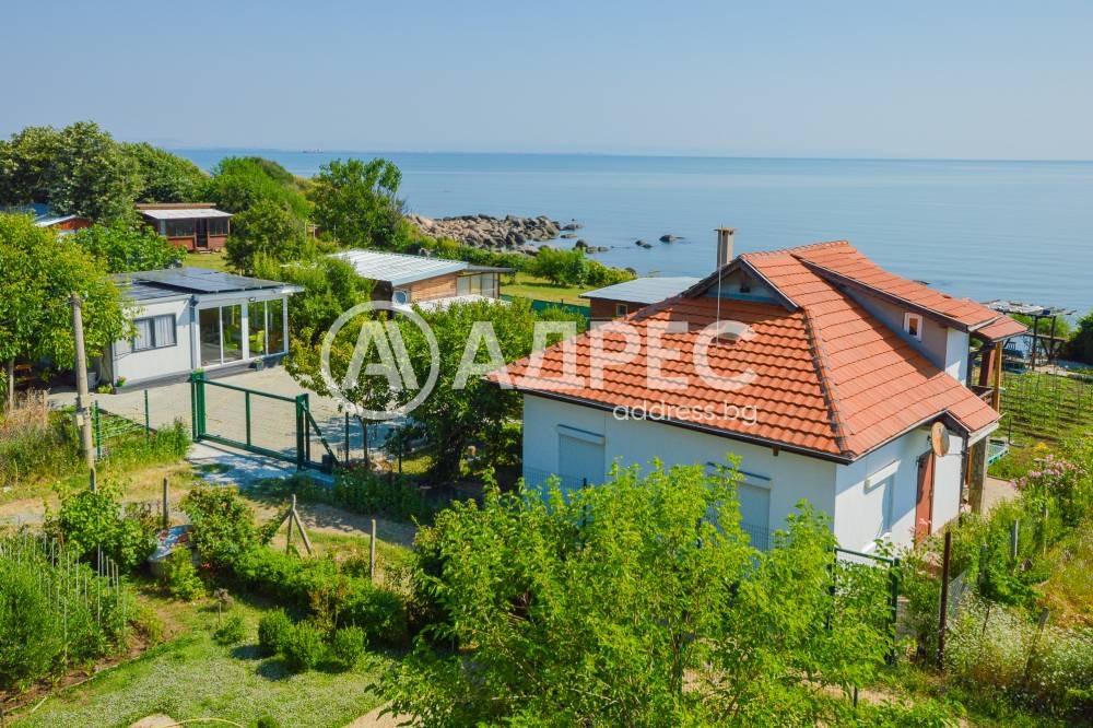 ������� ���� | Imot.bg � ����������� 5