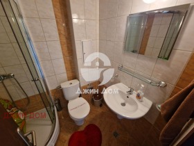  1- | Imot.bg    5