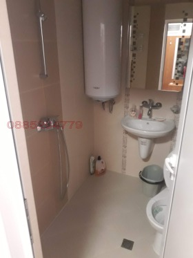 ������� 1-����� | Imot.bg � ����� ������ 7