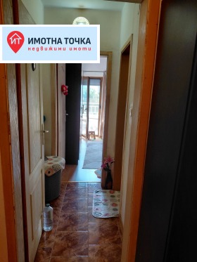 ������� 2-����� | Imot.bg � ����� ������ 5