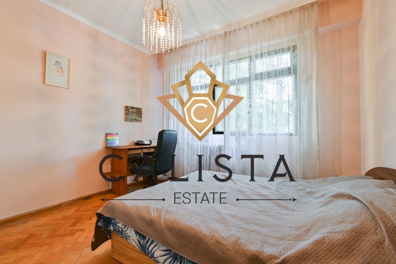 De vânzare  1 dormitor Sofia , Iztoc , 67 mp | 82796924 - imagine [5]