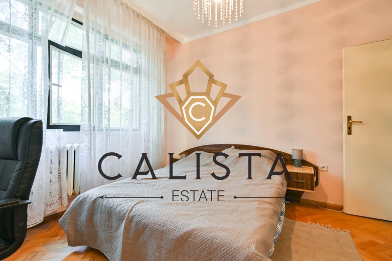 De vânzare  1 dormitor Sofia , Iztoc , 67 mp | 82796924 - imagine [6]