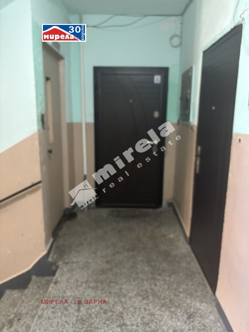 Te koop  2 slaapkamers Varna , Mladost 1 , 82 m² | 61487881 - afbeelding [14]