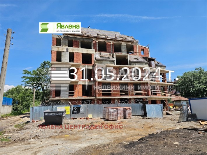 Продава 3-СТАЕН, гр. София, Овча купел 1, снимка 5 - Aпартаменти - 48386019