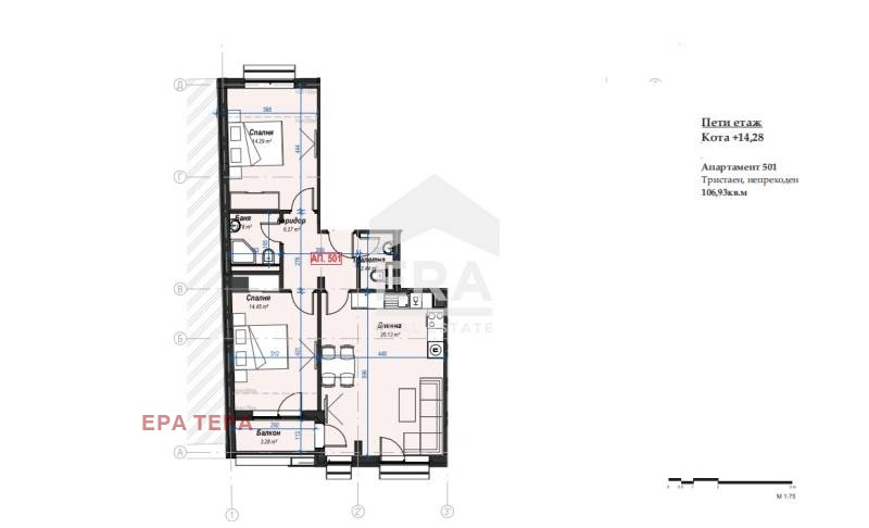 Продава 3-СТАЕН, гр. София, Банишора, снимка 4 - Апартаменти - 54407102