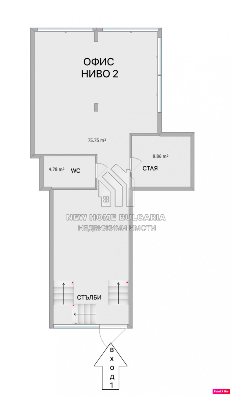 Продава ОФИС, гр. София, Център, снимка 7 - Офиси - 52969739