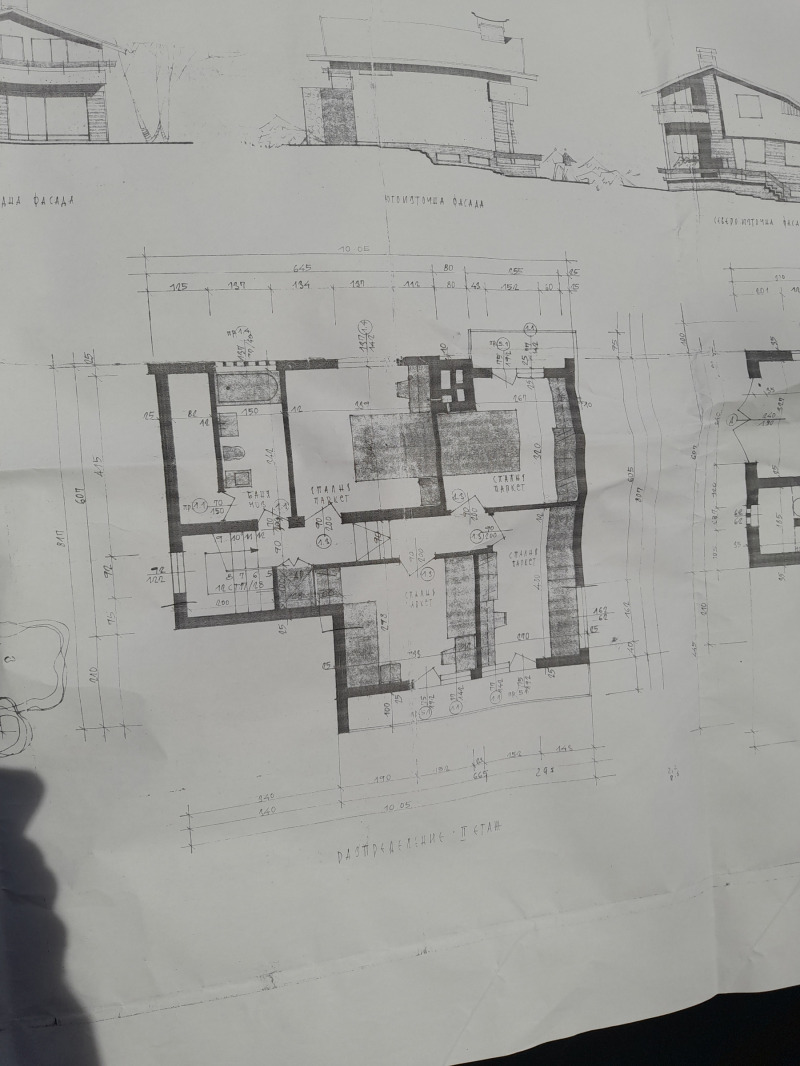 Продава КЪЩА, гр. София, Драгалевци, снимка 10 - Къщи - 49223164