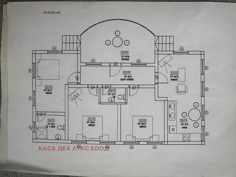 Продава  Парцел област Варна , с. Овчага , 2200 кв.м | 74249704 - изображение [2]