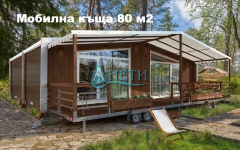 Satılık  Komplo bölge Sofia , Podgorie , 2049 metrekare | 32532021 - görüntü [12]