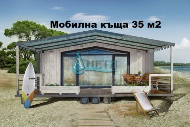 Satılık  Komplo bölge Sofia , Podgorie , 2049 metrekare | 32532021 - görüntü [13]