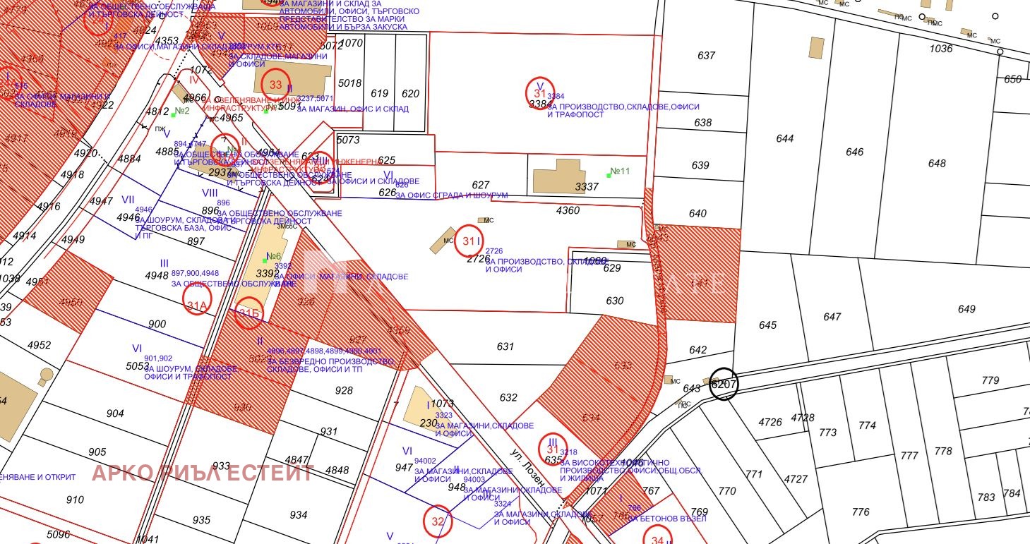 Продава ПАРЦЕЛ, гр. София, с. Лозен, снимка 2 - Парцели - 56565709