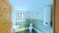 Продава КЪЩА, област Смолян, с. Кутела • 101500 € / 198516.74 лв. • 79149864 6
