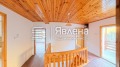 Продава КЪЩА, област Смолян, с. Кутела • 101500 € / 198516.74 лв. • 79149864 11