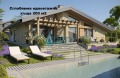 Продава ПАРЦЕЛ, област София, с. Подгорие • 49900 € • 82329552 — Holmes.bg