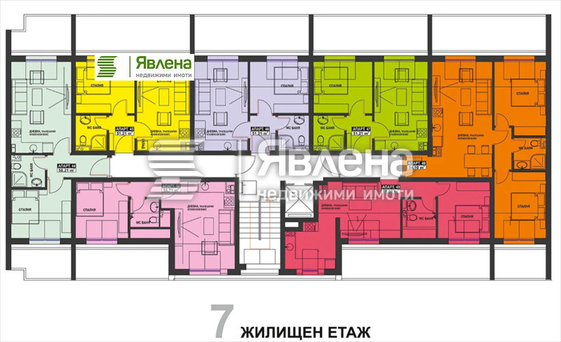 ������� 2-����� | Imot.bg � ����������� 3