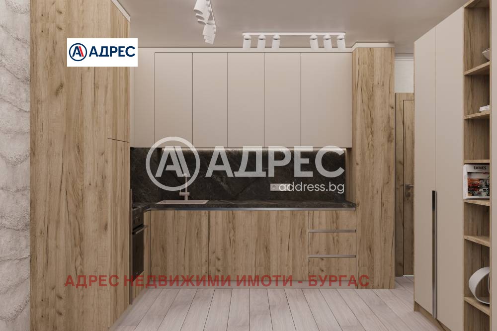 ������� 2-����� | Imot.bg � ����������� 4