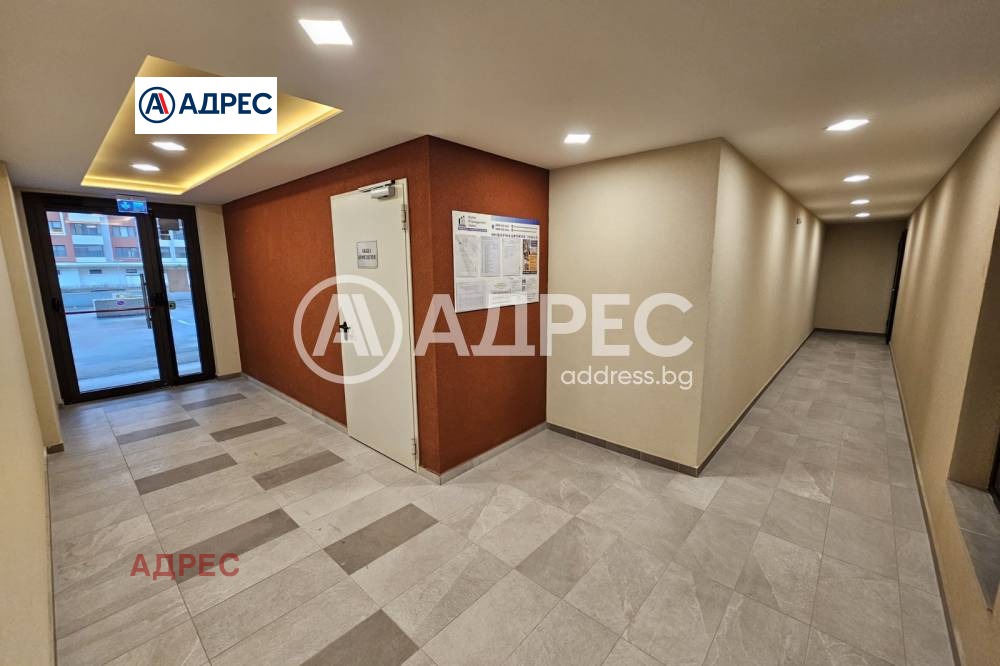 ������� 2-����� | Imot.bg � ����������� 9