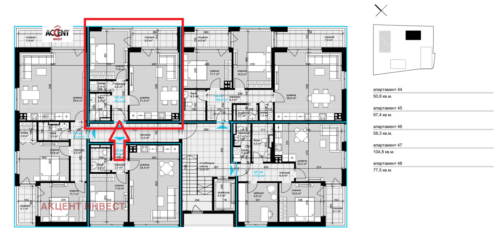 ������� 2-����� | Imot.bg � ����������� 3