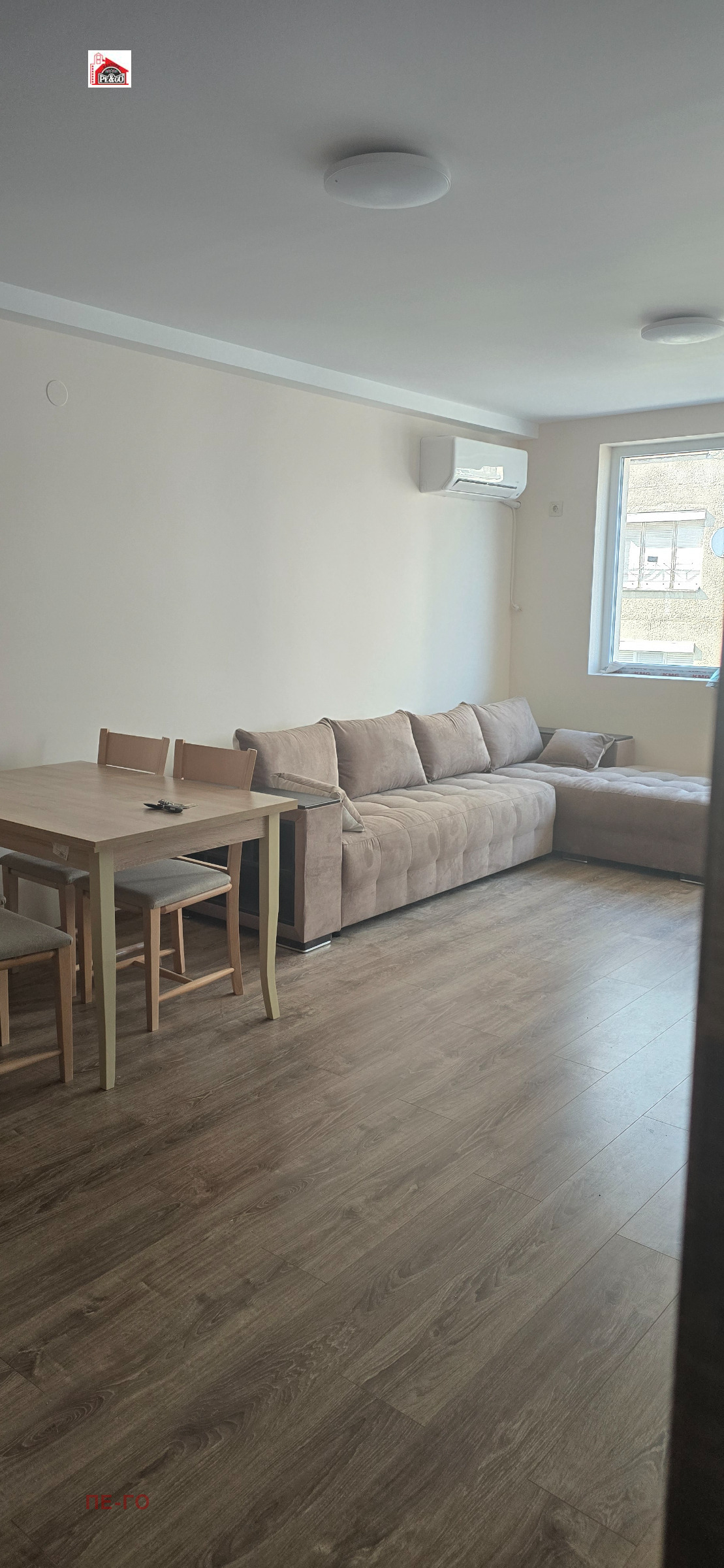 ������� 2-����� | Imot.bg � ����������� 8