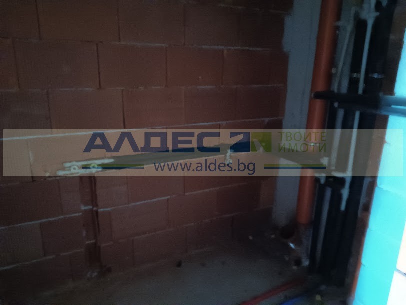 ������� 3-����� | Imot.bg � ����������� 8