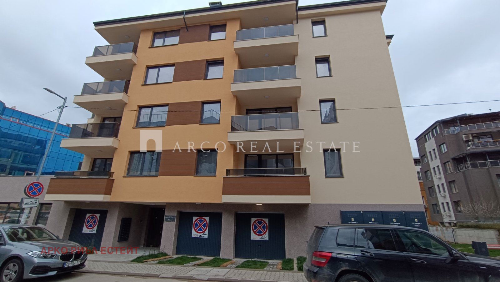 ������� 3-����� | Imot.bg � ����������� 1