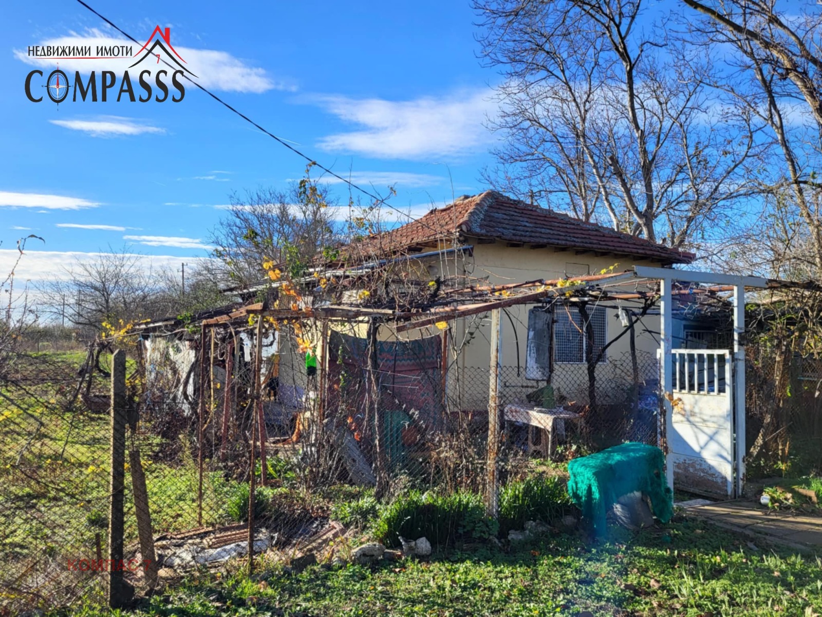 ������� ���� | Imot.bg � ����������� 13