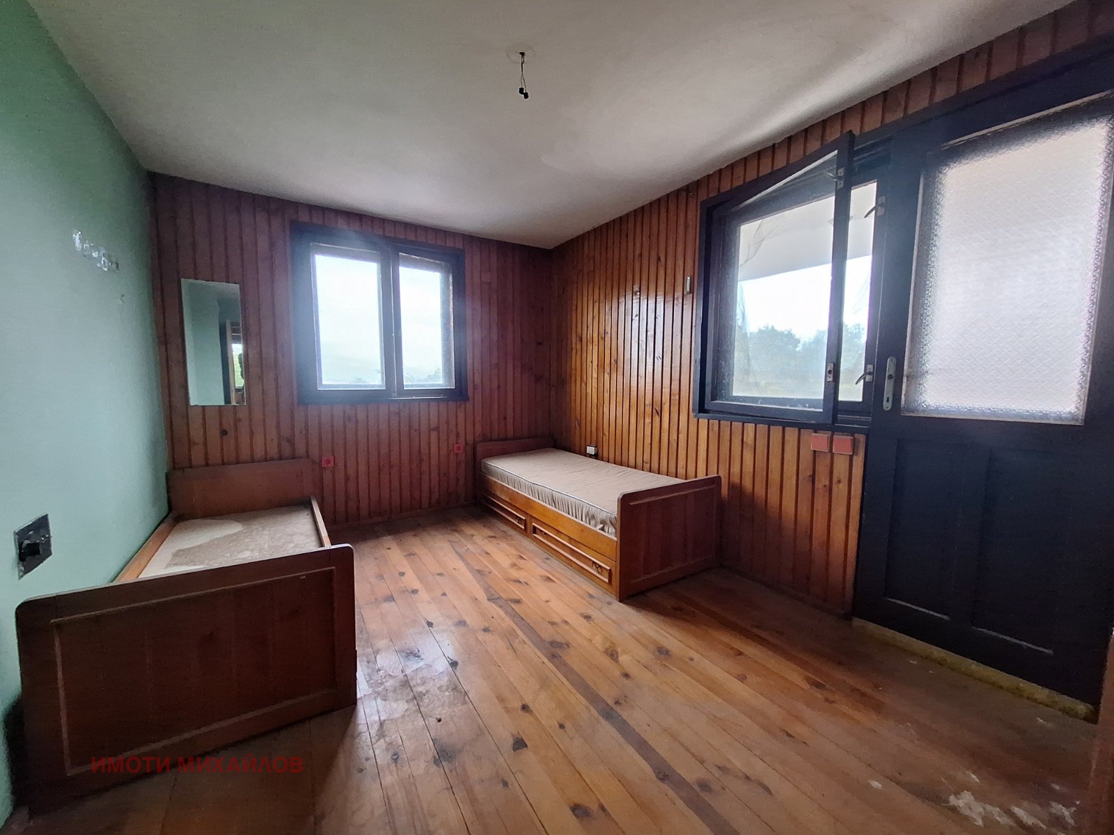 ������� ���� | Imot.bg � ����������� 5