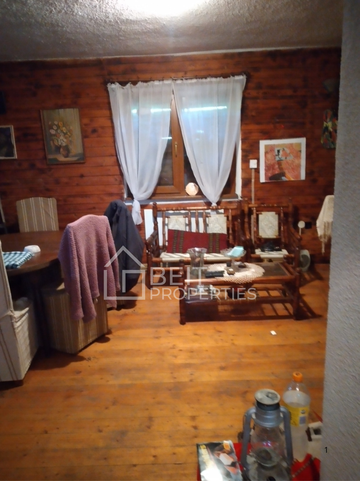 ������� ������ | Imot.bg � ����������� 7