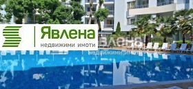 ������� 1-����� | Imot.bg � ����� ������ 8